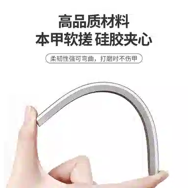 恩妮诗 指甲抛光打磨砂条