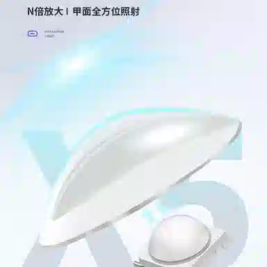 恩妮诗 便捷蓄迷你 六角小型光疗美甲灯