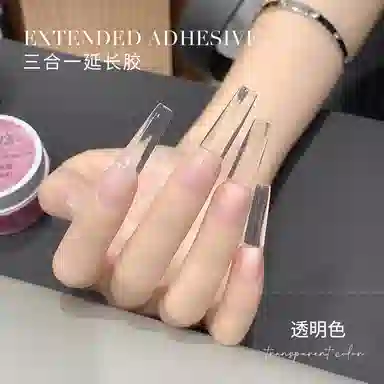 恩妮诗 恩妮诗三合一光疗延长胶高透甲模超硬不回弹塑型水晶 超硬不回弹塑型水晶胶美甲店专用