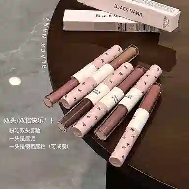 BLACK NANA BLACK NANA