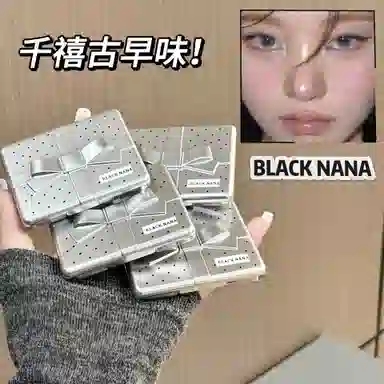 BLACK NANA