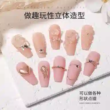 恩妮诗 穿戴甲固态贴片胶持久  梯型白色纯色
