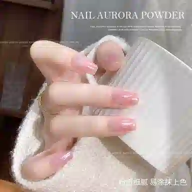 恩妮诗 超细高亮镀晶粉 美甲饰品