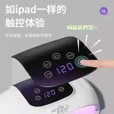 3 led