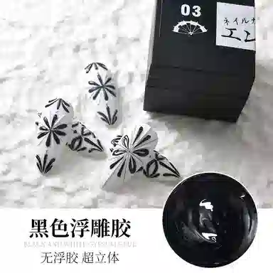 恩妮诗 日系免洗立体浮雕胶  美甲黑白彩绘线条石膏光疗胶厂家批发