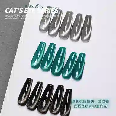 恩妮诗 侧光翡翠墨尔本猫眼冰透 极光宽光猫眼黑灰色琉璃光晶石猫眼