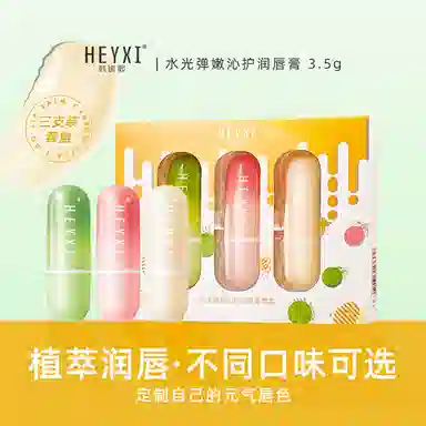 HEYXI