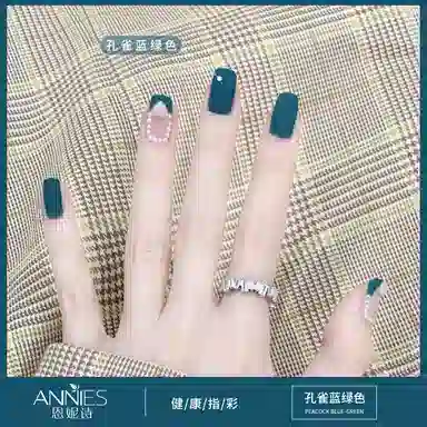 恩妮诗 秋冬网红款指甲油胶 新款流行孔雀蓝绿色光疗胶美甲店用