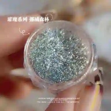 恩妮诗 网红美甲极光冰泊片欧泊碎钻粉梦幻  中梯中长款方型长方长款金色纯色