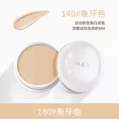 HEYXI 15g