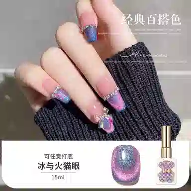 15ml