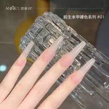 25ml