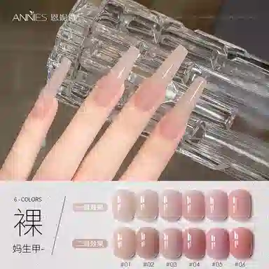 25ml