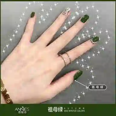 恩妮诗 秋冬网红款指甲油胶 新款流行孔雀蓝绿色光疗胶美甲店用
