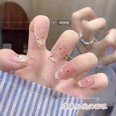 恩妮诗 恩妮诗蓬莱仙境猫眼指甲油胶闪不发灰冰晶猫眼美甲胶