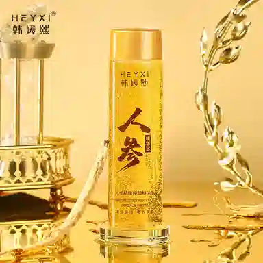 HEYXI 120ml