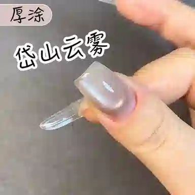 恩妮诗 彩翎玻璃珠爆闪猫眼甲油胶 细腻显白