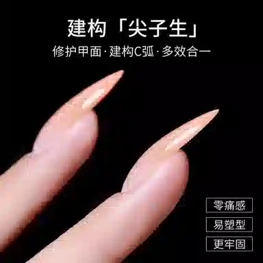 100ml