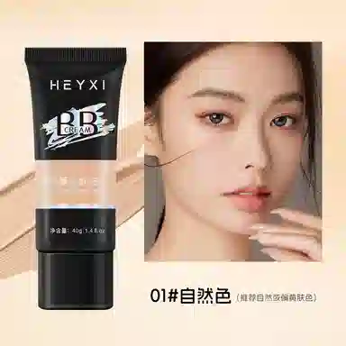 HEYXI BB 40g