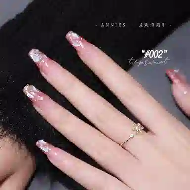 恩妮诗 梦幻人鱼泪系列 偏光炫彩欧泊云锦甲油胶
