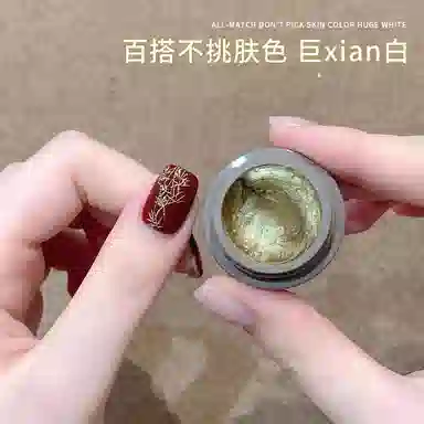 恩妮诗 钢板印章专用指甲油胶 网红转印胶金色银色快速印花美甲胶