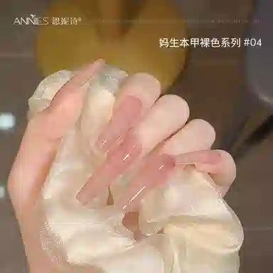 25ml