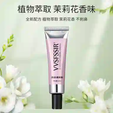 恩妮诗 固态贴片胶穿戴甲黏合凝胶  中梯梯型短方圆透明纯色