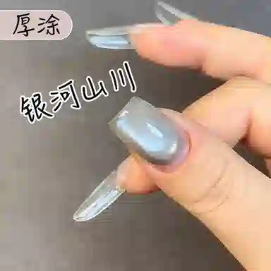 恩妮诗 彩翎玻璃珠爆闪猫眼甲油胶 细腻显白
