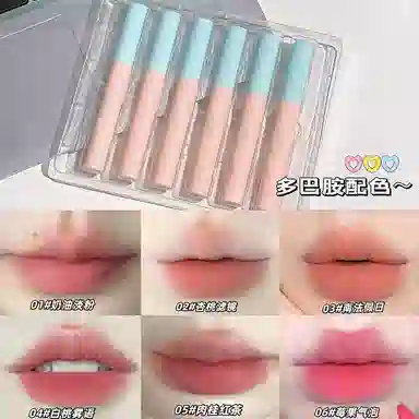 CACE CACE 1.5g*6