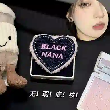 BLACK NANA