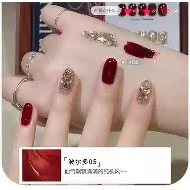 恩妮诗 波尔多庄园指甲油胶秋冬新款安可拉 新年红爆闪美甲小套胶