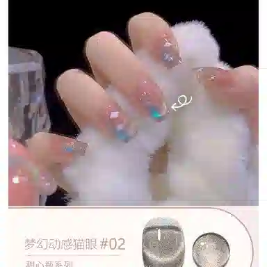 恩妮诗 梦幻动感猫眼甲油胶春夏 显白光疗美甲胶抖音爆款猫眼胶