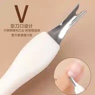 V