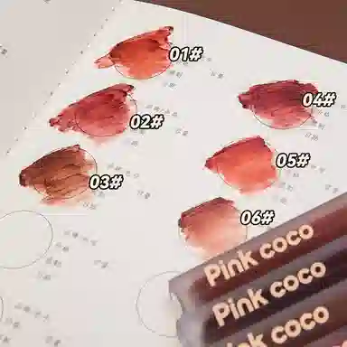 PINK COCO