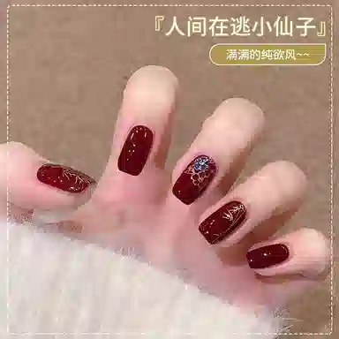 恩妮诗 钢板印章专用指甲油胶 网红转印胶金色银色快速印花美甲胶