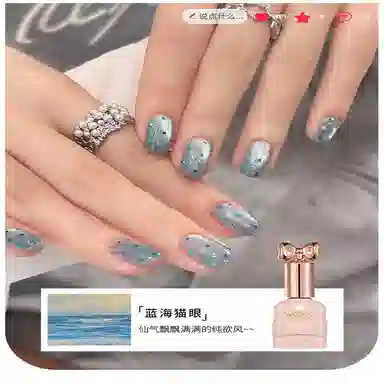 恩妮诗 爆款芭乐猫眼春夏新款绿色玻璃珠猫指甲油胶