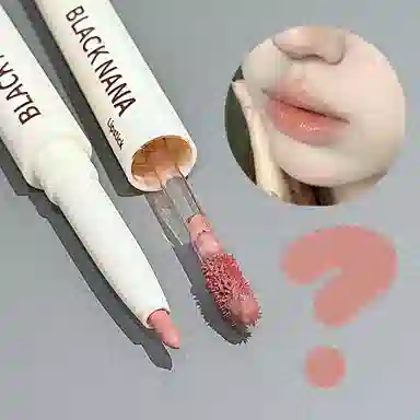 BLACK NANA 200mg*1.25g