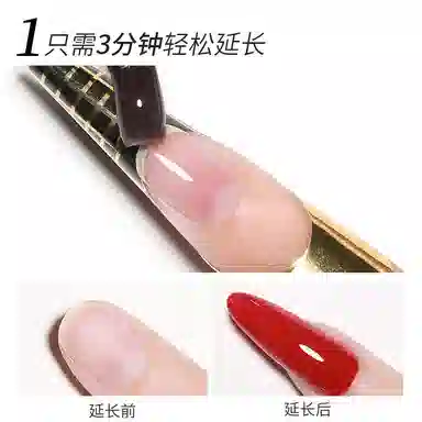 100g