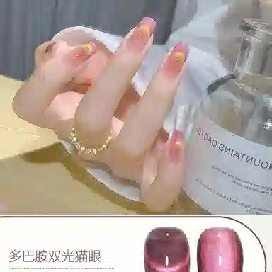 恩妮诗 多巴胺双光猫眼甲油胶 新款显白流行晶石猫眼厂家批发