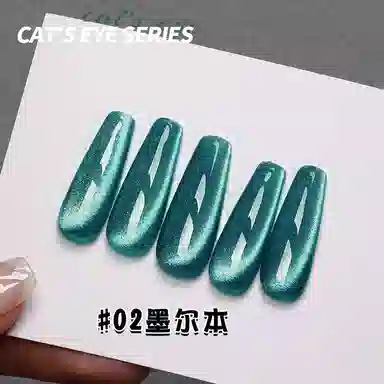 恩妮诗 侧光翡翠墨尔本猫眼冰透 极光宽光猫眼黑灰色琉璃光晶石猫眼