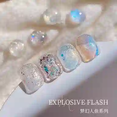 恩妮诗 梦幻人鱼泪系列 偏光炫彩欧泊云锦甲油胶