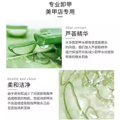 160ml