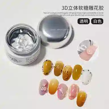 PVC 3DQQ
