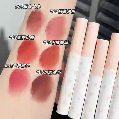 CACE CACE 1.5g*6