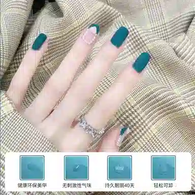 恩妮诗 秋冬网红款指甲油胶 新款流行孔雀蓝绿色光疗胶美甲店用