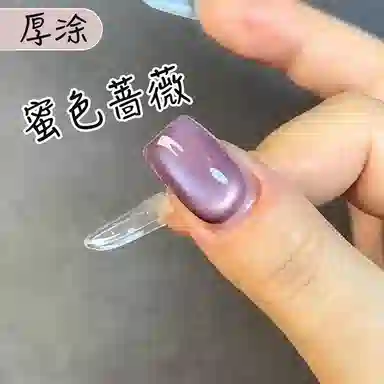 恩妮诗 彩翎玻璃珠爆闪猫眼甲油胶 细腻显白