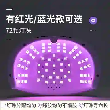 3 led