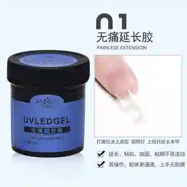 100g