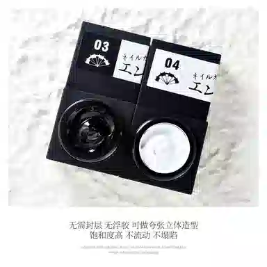 恩妮诗 日系免洗立体浮雕胶  美甲黑白彩绘线条石膏光疗胶厂家批发