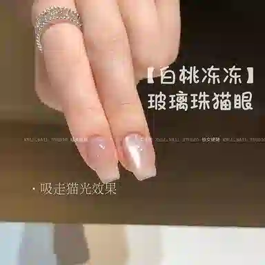 恩妮诗 水光冻冻猫眼指甲油胶 爆闪玻璃珠晶石猫眼胶美甲店专用